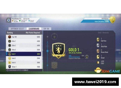 fifa18怎么解除自动比赛？(fifa23两个人怎么在一个队踢？)