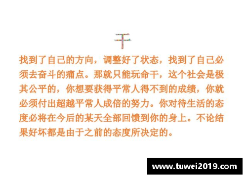 大家说说史玉柱在我们怀远都做了什么？(2021年公历12月2号相当于几月几号？)